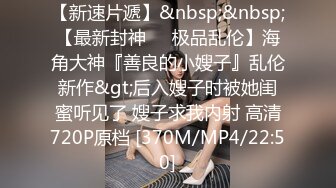 1Pondo 一本道 042322_001 本当にあったヤバい話 ～巨乳奥さんと誰にも言えない秘密の出来事～小川桃果