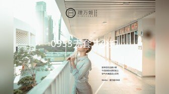 ✿【KXCD】522黑色紧身连衣裙美女被人拉来采访，黑色丁字裤