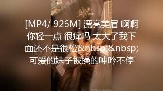 ⚫️⚫️最新高价VIP福利③！推特女神！性格活泼艺校极品小美女玉米yum_707尺度升级，不只卡点裸舞，还有露出和啪啪