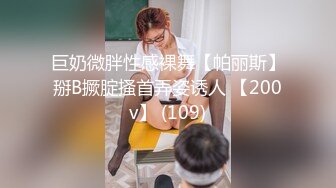 合租房看到对门的情侣一起去洗手间很好奇他们要干什么哦槽这下有眼福了嘿嘿