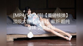 HBF小組黑蝙蝠作品之美女小君-5