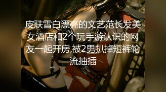 【新片速遞】 《重磅☛臀控熟女控❤️福利》优酷广场舞性感熟女网红【舞灵美娜子 完结】大黑逼大屁股情趣制服热舞自摸大胆自拍[3030M/MP4/40:38]