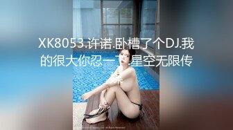 [MP4/ 880M] 三个专业摄影师，还有一个女的，新到的极品女神，人工白虎粉穴，360度拍摄性爱全程，精彩香艳