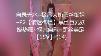 FHD) ATID-381 嚴格禁欲的女教師、在學園淫習下貶為性奴教師。 赤瀨尚子[有碼高清中文字幕]