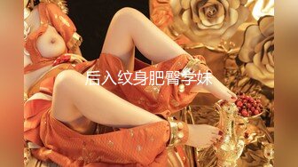 [MP4]【表妹19岁】2男2女淫乱群P，两个00后小萝莉大胸粉嫩鲍鱼水多，69舔穴道具自慰连环啪啪玩得真开