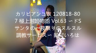 一本道 122920_001 江波りゅう ～本音を赤裸々に告白～