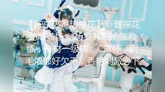 【新片速遞】&nbsp;&nbsp;【极品反差婊】超高颜值❤️男友泄露❤️有视频裸聊，也有疯狂玩弄艹逼，简直爽歪歪，让人羡慕！[120.94M/MP4/00:19:23]