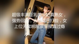 OnlyFan 芭提雅小水娃