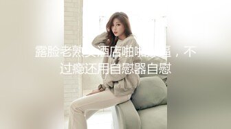 人形小母狗❤️极品美乳翘臀网黄女神【优咪酱】VIP剧情私拍，母狗属性拉满，各种啪啪内射 (9)