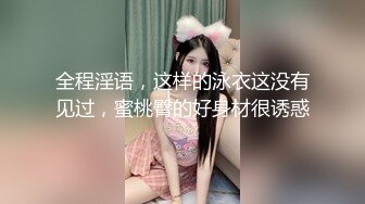 变态中年按摩师的春药按摩高潮觉醒