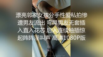 驾校旁边简陋女厕偷拍女学员尿尿条纹衫美眉换卫生巾