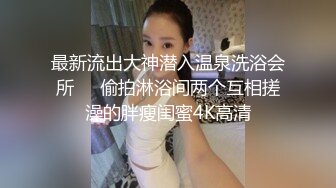 武汉 和小女友的周末2