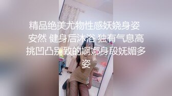 漂亮美眉吃鸡啪啪 爽吗老婆 戴不戴 戴啊 妹子在家被男友无套输出 要求戴套