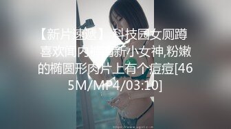 小眼睛单眼皮猥琐小伙与热恋中的漂亮小女友偷尝禁果小美女很活泼