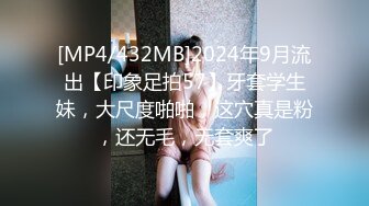 [MP4]腰很软眼镜外围少妇 轻松一字马抱着向后下腰 特写口交活不错 站立侧入抱起来猛操最后口爆