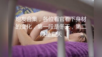 路边公厕全景偷拍多位年轻美女的极品小嫩鲍