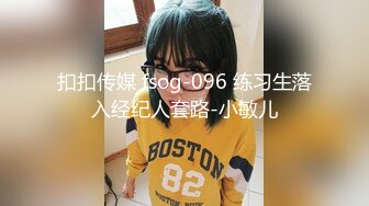 [原y版b]_290_悠y悠ybaby_20211223