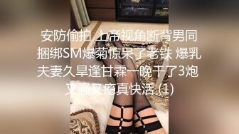 [MP4/ 929M] 御萝双修大小姐，少妇真主动，道具辅助做爱，修剪毛毛双腿打开，水真多