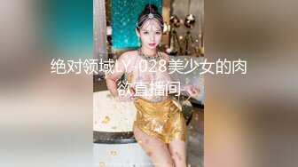 和初恋女神做爱SKYHD-087