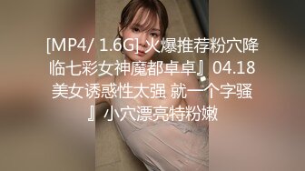 【自购剪辑】精品资源BEAUTYLEG丝袜美腿4K视频写真【45V】 (23)