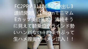 [MP4]STP27116 高颜值女神冉北北妹妹身材好又粉嫩&nbsp;&nbsp;性感蜜桃臀 尤物白皙大奶 给人一种我见犹怜，又想狠狠干她的感觉！ VIP0600