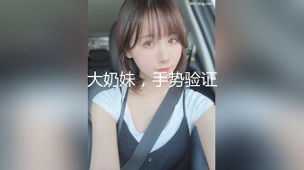 【新片速遞】 路边抄底连衣裙美女喔槽❤️里面竟然是真空大肥B就在眼前[52M/MP4/00:25]