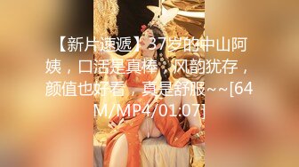 ❤️高校女大学生❤️极品身材校园女神〖小D姐姐〗礼装ol服被金主爸爸蹂躏爆操，金主爸爸的肉棒太粗太长了 腿都软了