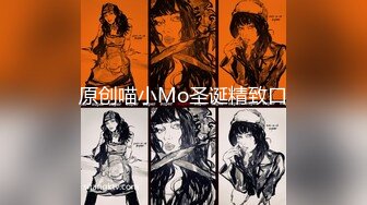 高颜值白丝萝莉伪娘 假鸡吧插骚逼 边插边撸 手速不错 表情舒坦 双刺激终于射了