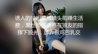 接电话还自己动 结果就是被操到剧烈高潮