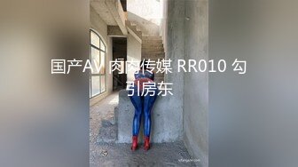 【新速片遞】偷窥眼镜美女老师 皮肤白皙 奶头好粉 屁屁好饱满 [361MB/MP4/04:58]