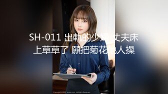 勾搭邻家制服小美女激情啪啪FC2PPV-1423124