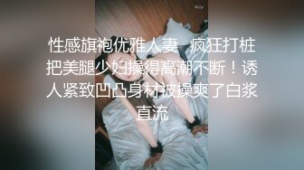 完美露脸大奶极品女友暴力深喉上位骑乘，深喉到恶心干呕