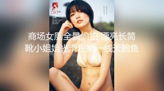 MCY-0146 管明美 丧伦痴女骑上爸爸大鸡巴 不要其他只要鸡巴 麻豆传媒映画