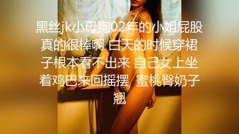 【全網首發】《屎上最強㊙廁拍》室外旱坑逼臉同框偸拍超多女人方便～有美女有極品逼～謹慎長腿美女左右看一圈對著鏡頭看都沒發現 (7)