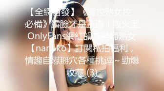 [MP4]STP24643 颜值不错的女白领深夜陪狼友发骚，全程露脸激情大秀，自己揉捏奶子自慰逼逼掰开骚穴撅着屁股给狼友看好刺激 VIP2209