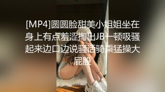 最新流出NTR骚妻极品崇黑讨黑BBC女神【爱已婚少妇】私拍完结，被黑驴屌花式爆肏3P生猛国屌已经满足不了 (7)