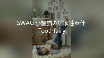 阿姣 娇美姿态妩媚欲滴 样貌清纯甜美 曼妙身姿娇媚动人[82P/120M]