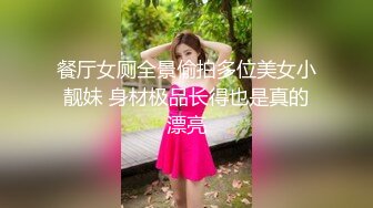 《女神嫩妹足交控必备》最新会员群福利~清纯极品小姐姐推特网红【丸丸子】私拍~高质量玉足推油足交精射