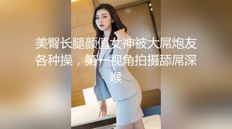 【新片速遞】 ✨✨✨ 【良家故事】9.3 偷拍 网聊奔现 中年妇女收割机 眼镜骚妇✨✨✨--两天都同一女 新人 攻陷好几天[4440MB/MP4/09:28:16]