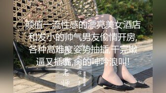 【重金稀缺福利】直击换妻爱好者的内心【娇娇妻】淫荡老婆让绿帽老公找男人操她，越多越好，眼镜 反差 淫语 绿帽 露脸，太绝了 (1)