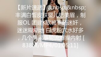 少妇的魅力，只要躺着享受就好