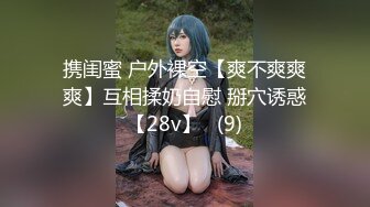 【4K增强-无码破解】-JUY-171-U