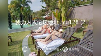 [MP4/ 1.77G] 推荐！女神快被操死了瑶瑶爱喝奶无套狂操！高潮内射被彻底征服