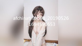 与白嫩的粉鲍妹子打一炮,人生操得此女 夫复何求