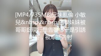 老婆上夜班和上大二的小姨子搞上了床干到她虚脱恶心想吐(VIP)