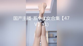 天美传媒TMW236骚母调教女儿男友