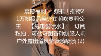 全网最骚女主播我只认「水big悦」“亲爱的快来尝尝我的大奶子”骚逼主播用阴道吞吐阳具鸡巴