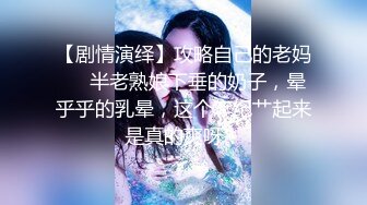 小师妹自己扶着进去