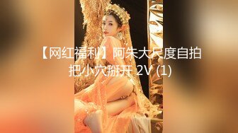 [MP4/859M]8/13最新 爆操台球女助教面对丰满的大奶子受不了VIP1196