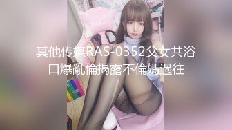 【自整理】Pornhub博主Peachlollypop  在竹筏上口交 做爱 害怕被发现 女朋友的大美臀 让人浮想联翩 【NV】 (49)